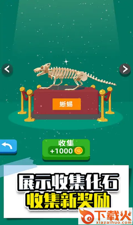 推土机矿工截图1