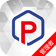 云智停车场管理者app下载-云智停车场管理者APPv1.0.0 最新版
