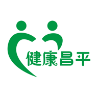 北京昌平健康云app v1.5.0 最新版 北京昌平健康云app v1.5.0 最新版