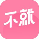 不就交友app v2.0.30 最新版