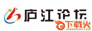 庐江论坛截图3