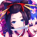 百万妖姬 v1.0.0 安卓版