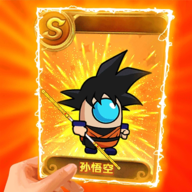 太空人抽卡对决 v1.0 安卓版 太空人抽卡对决 v1.0 安卓版