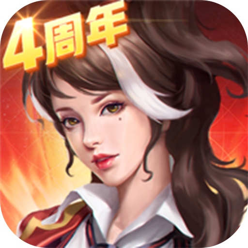 末日血战新快官方版下载 v1.11.101.2 安卓版 末日血战新快官方版下载 v1.11.101.2 安卓版