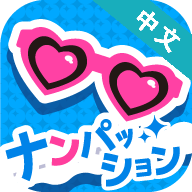 搭讪高手 v1.0.1 安卓版