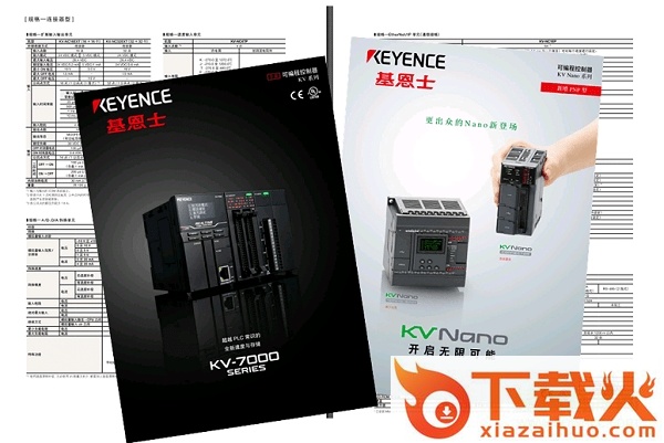 kv studio通用版ver.9