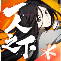 一人之下手游官方下载-一人之下手游v1.11.0.66 安卓版