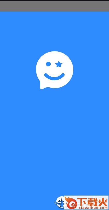 虎聊截图1