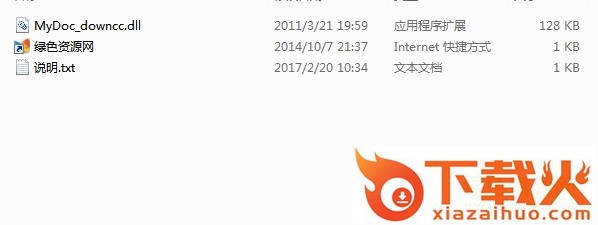 mydoc.dll