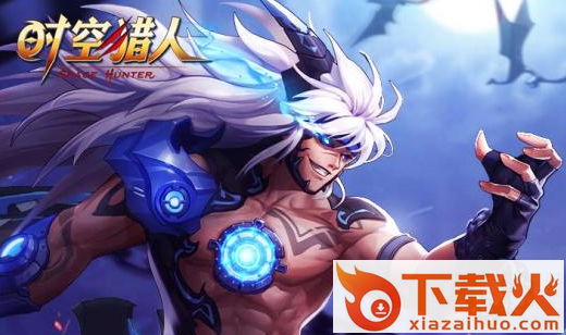 时空猎人魅族版截图3
