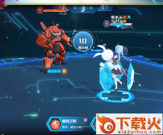 奥拉星手游九游账号版截图3