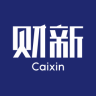 财新软件最新手机版下载-财新appv8.3.2 安卓版