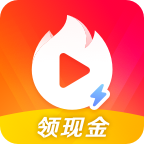 火山极速版一天能赚钱app v8.1.0 安卓版