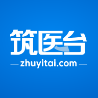 筑医台app下载-筑医台v3.9.2 最新版