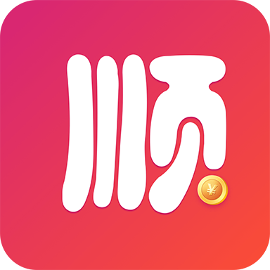 顺顺转赚钱app下载-顺顺转appv1.0.0 安卓版