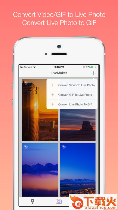 火萤视频桌面LiveMaker free app下载截图1