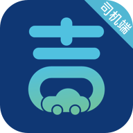吉刻上车司机端app下载-吉刻上车司机端v4.20.5.0003 安卓版