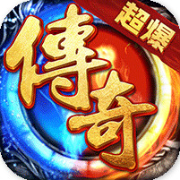 小小屠龙腾讯版 v1.17.190917 安卓版 小小屠龙腾讯版 v1.17.190917 安卓版