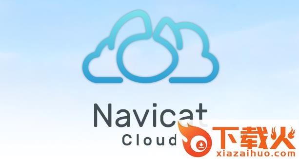 Navicat Cloud