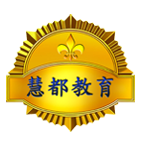 慧都网校手机版下载-慧都网校appv2.2 安卓版