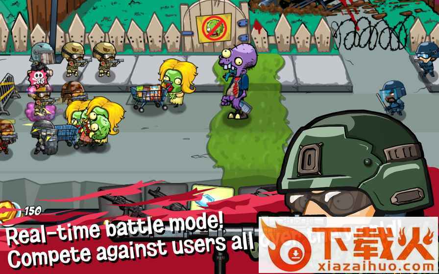 SwatAndZombies(特警和僵尸2手游)截图2