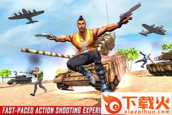tps枪击罢工(Modern Shooting Strike 2020) v0.28 安卓版截图2