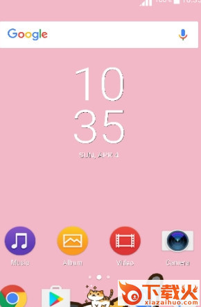 猫咪后院Xperia主题截图1