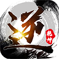 逆乾坤手游首充版 v1.2.237 安卓版 逆乾坤手游首充版 v1.2.237 安卓版