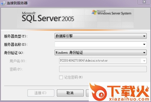 SQL Server2005 64位