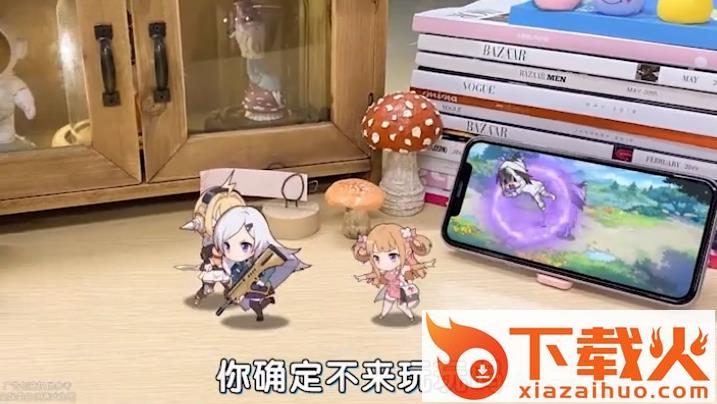 热血战姬截图2