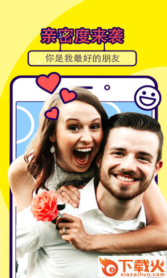 狸猫相机app下载截图2