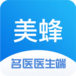 美蜂名医医生端App下载 v1.1.4 安卓版 美蜂名医医生端App下载 v1.1.4 安卓版