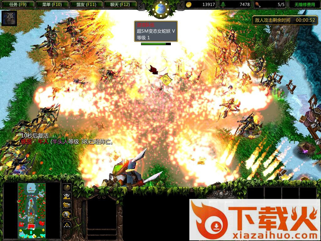 想不到的结局无望地图 想不到的结局无望