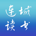 连城读书手机版-连城读书app下载v6.0.97 安卓版