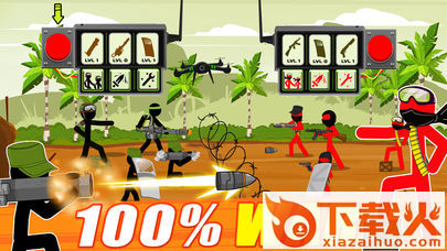 Stickman Army : Team Battle手游截图2