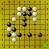 逐鹿围棋官网下载-逐鹿围棋下载v4.6.2015.9 官方版