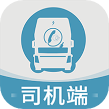 速达物联司机端手机版下载-速达物联司机端appv1.7.7 安卓版