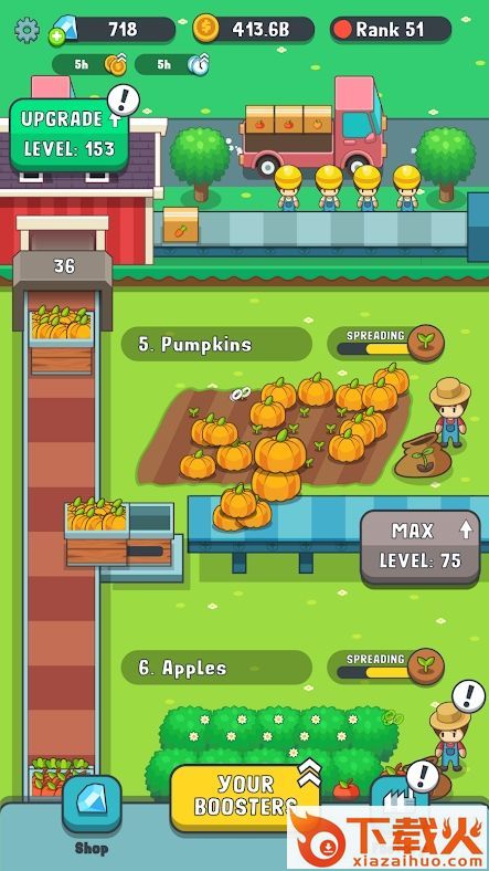 Juice Farm(果汁农场)截图2