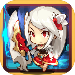 进攻之神ios版-进攻之神苹果版(暂未上线)v1.2.5 iPhone版