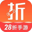 28折手游app v1.0.9 安卓版