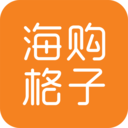 海购格子app v7.3.0.0 安卓版 海购格子app v7.3.0.0 安卓版