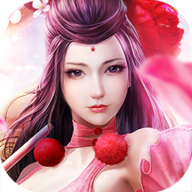 幻唐九歌手游 v1.0 安卓版 幻唐九歌手游 v1.0 安卓版