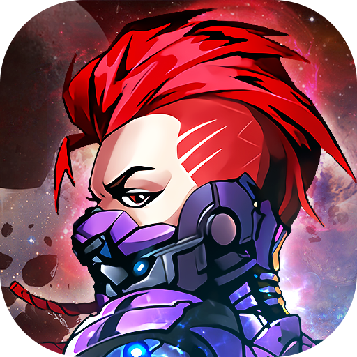 械元战记 v1.0.40 官方版