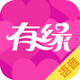 有缘网app下载-有缘网v5.2.3