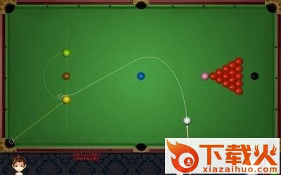 qq2d桌球瞄准器终极版 最新版 截图1