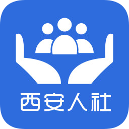 西安人社通ios下载-西安人社通苹果手机版下载v1.8.2 最新版
