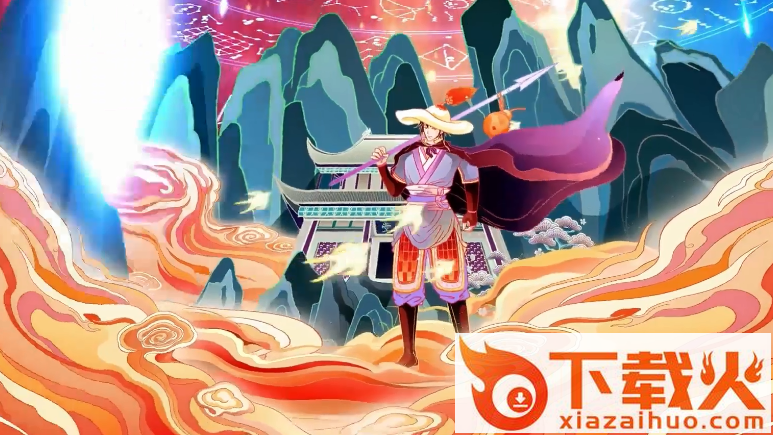 小浣熊水浒传手游礼包版截图3