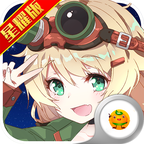 超次元少女手游官方版下载-超次元少女v1.0.0 安卓版
