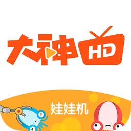 大神互动ios版-大神互动app苹果版(暂未上线)v2.7.6 iphone版