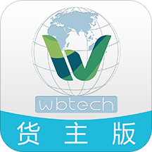 物泊水运货主App-物泊水运货主版v1.1.22 安卓版